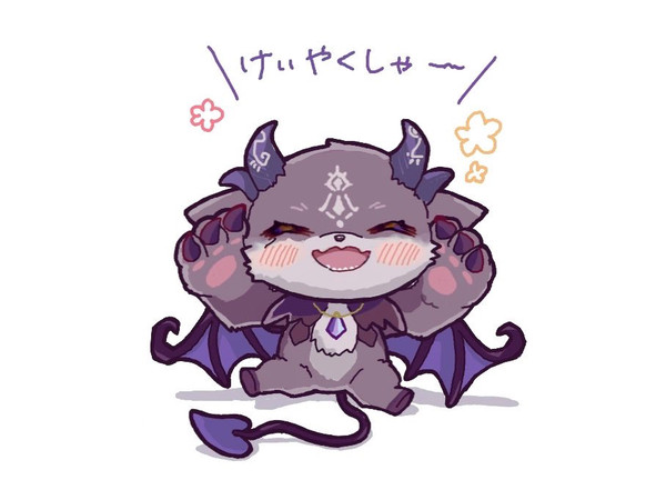 ごきげんあくま