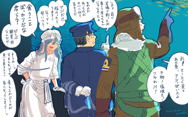 ドリフまとめ2