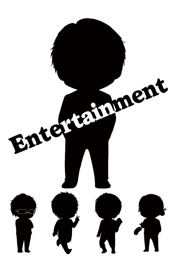 10/10エアブー新刊サンプル「Entertainment」