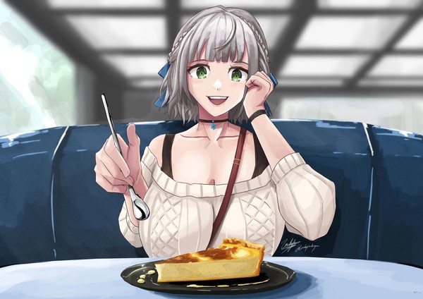 Shirogane Noel