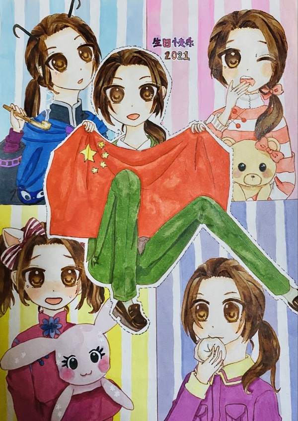 無題