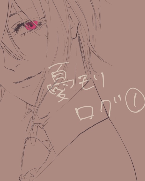 憂モリlog