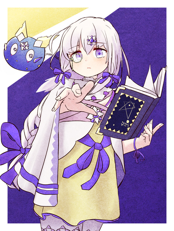 ラグランジュ