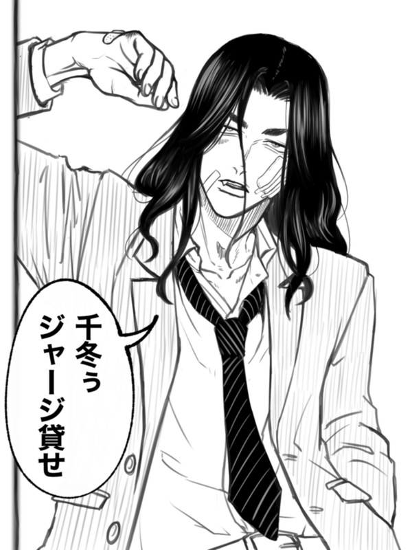 りべろぐ3