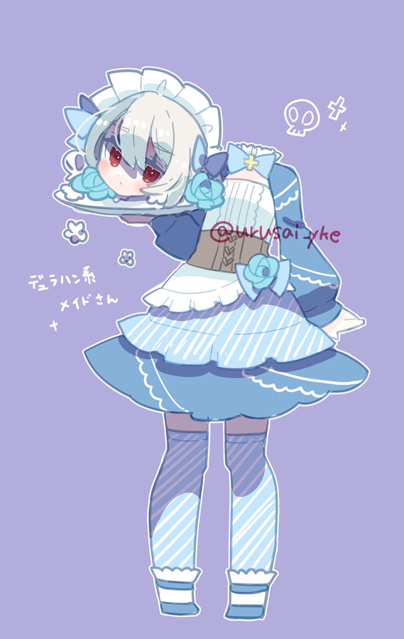 【オリジナル】デュラハン系メイドさん💀