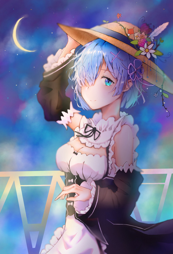 レム