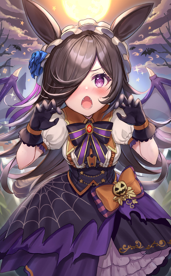 『が、がお~~~~~~っ!!!』