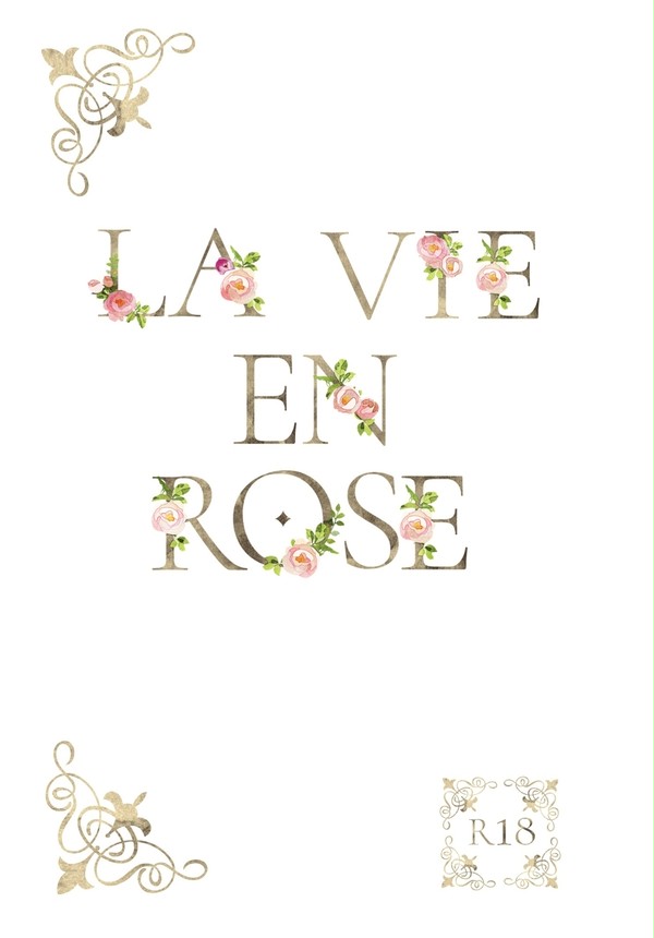 10月3日20時通販　LA VIE EN ROSE