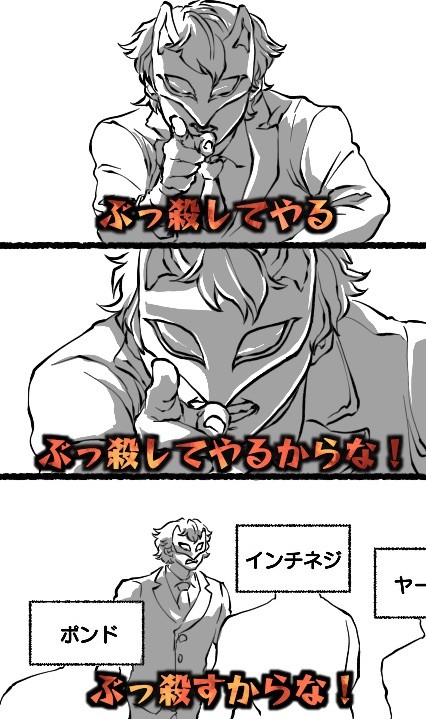 まとめ