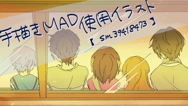 手描きMAD使用イラスト詰め