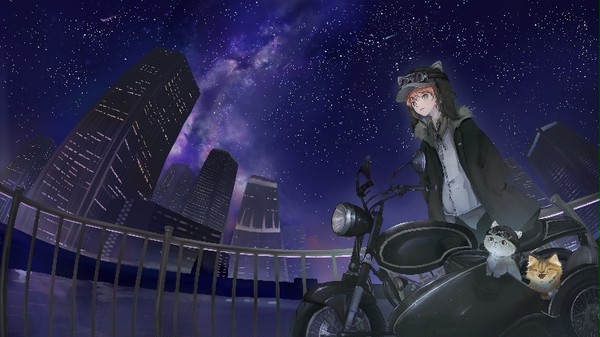 星空