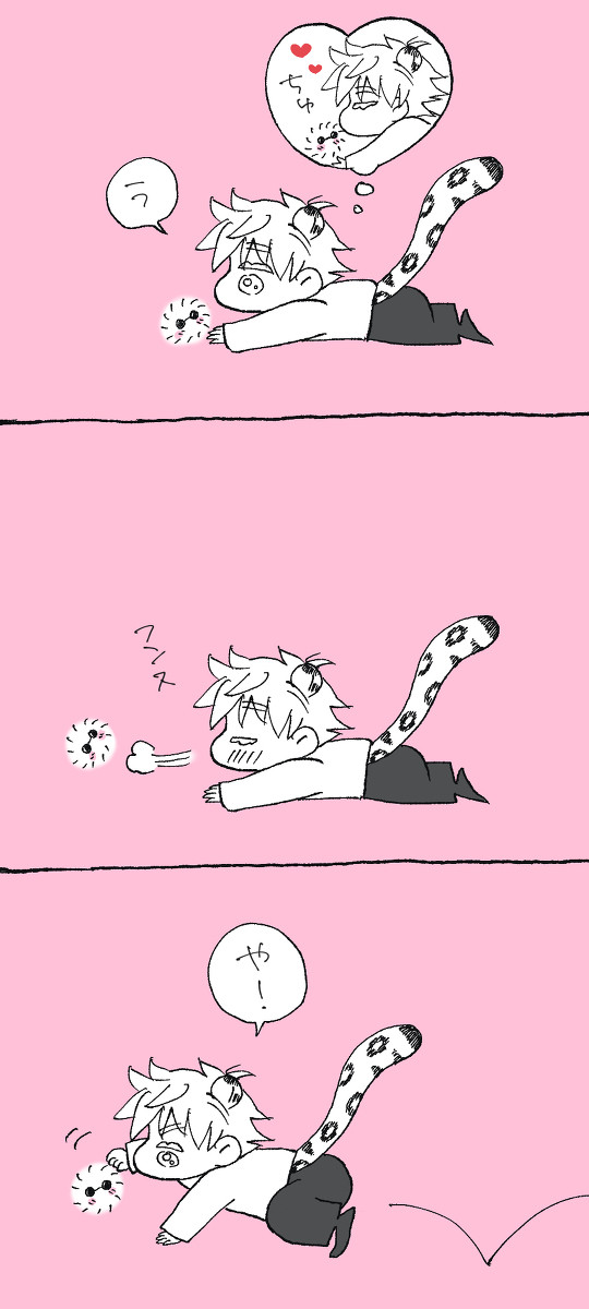 毎日さとるまとめ①