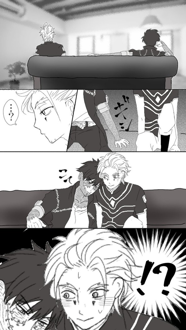 荼毘ホ詰め合わせ