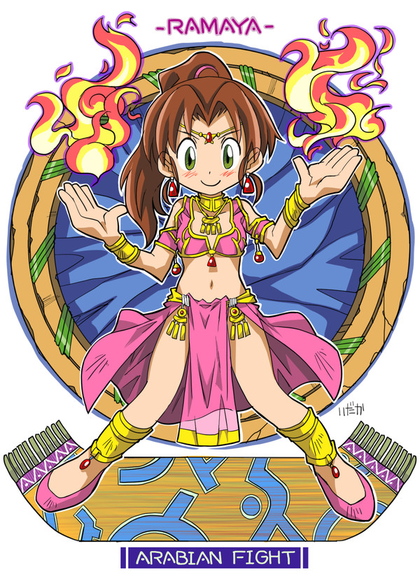 アラビアンファイト