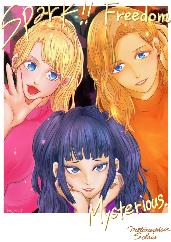 メタモルSクラちゃん