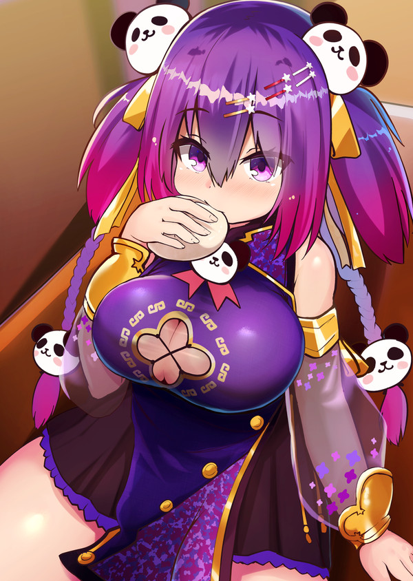 チャオ
