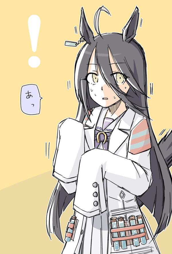 ウマ娘ラクガキ