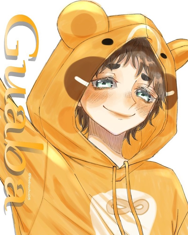 Guoba's human version