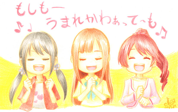 YELLOW YELLOW HAPPY