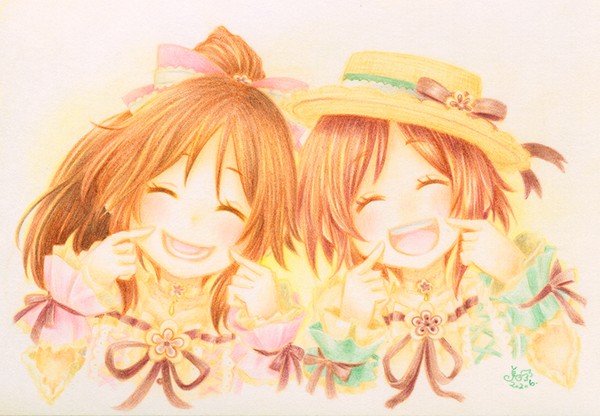 ほほえみDiary