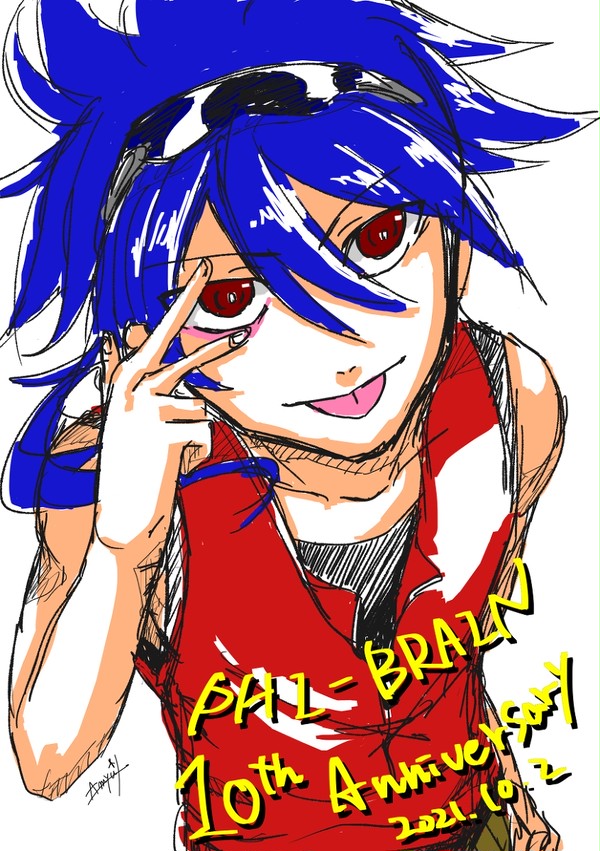 10周年
