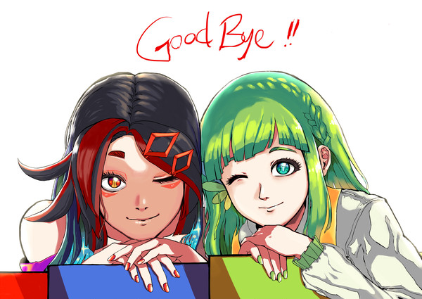 キミノミヤ⑤