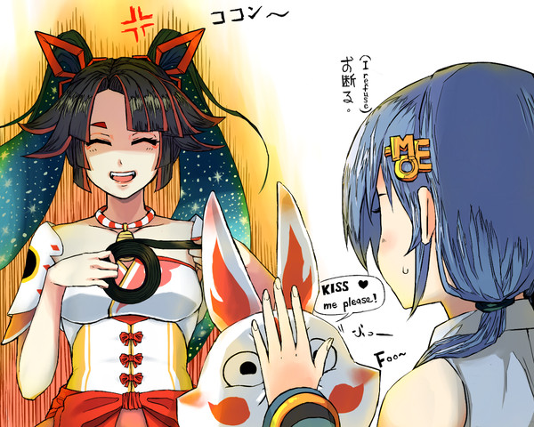 キミノミヤ⑥