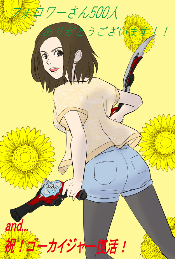 Twitterの記念絵。