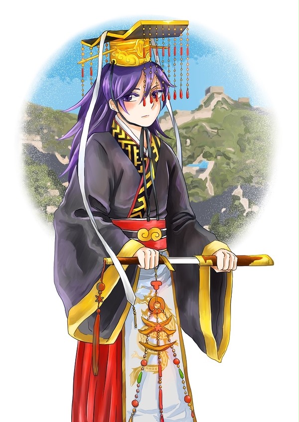秦王政