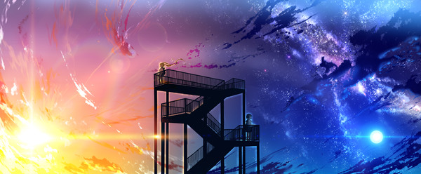 同じ夜空を見上げ