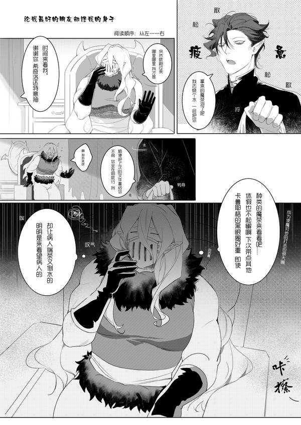 无题