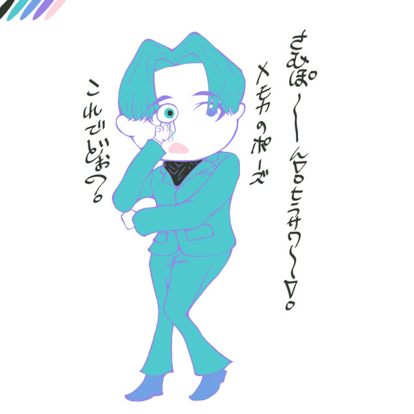 WCメモカ撮影風景？