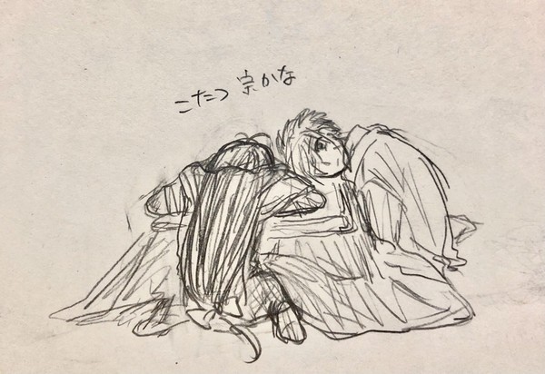 こたつ