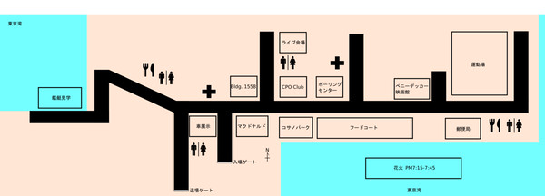 COCマップ(Fuckin' hot Yokosuka)