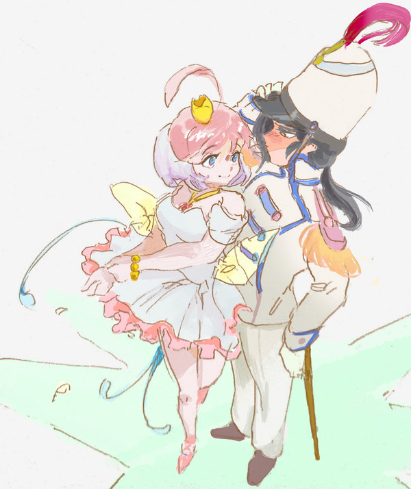 TUTU