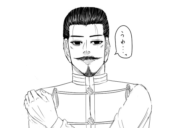 うわ…っ