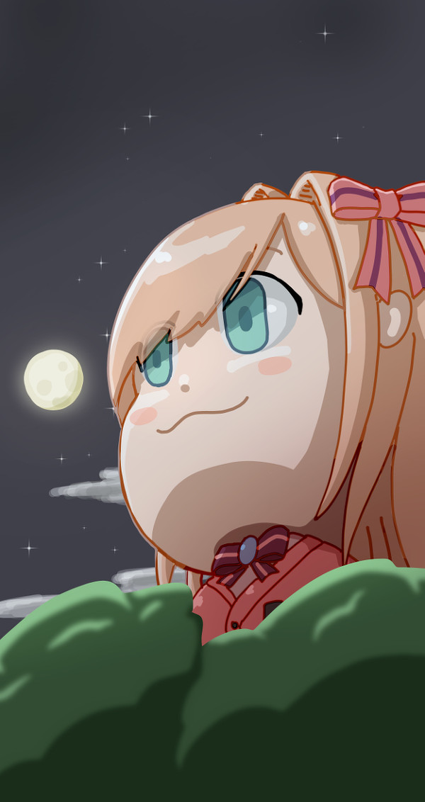月見るる