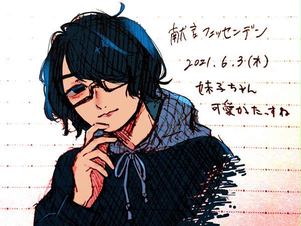 QK詰め合わせ②