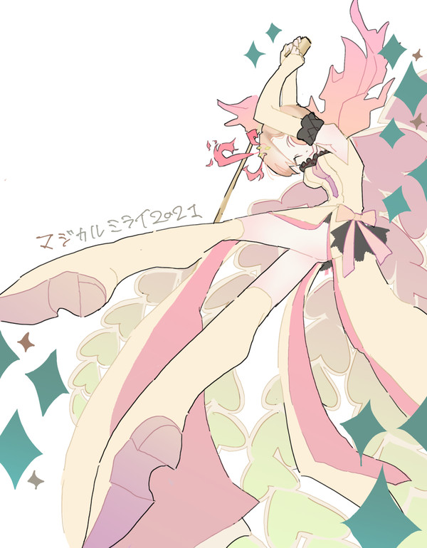 めいちゃん