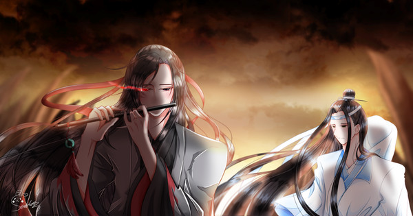 魔道祖師II