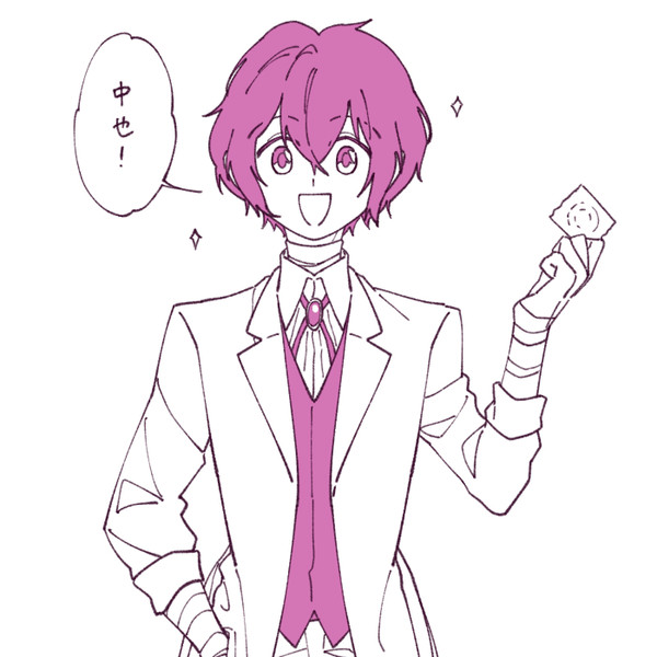 D☆A☆Z☆A☆I強化月