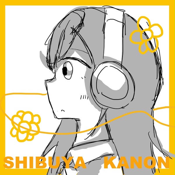 おたおめ絵まとめ