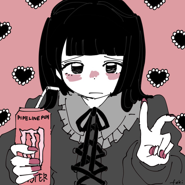 かわいいって言って
