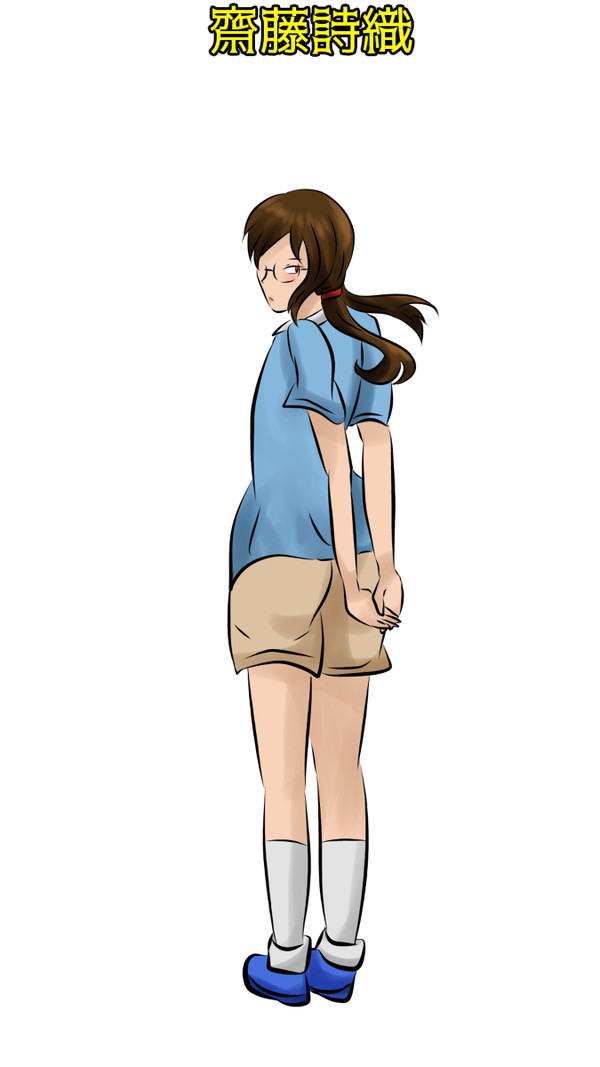 ３期レッドアイ小説立ち絵　齋藤詩織