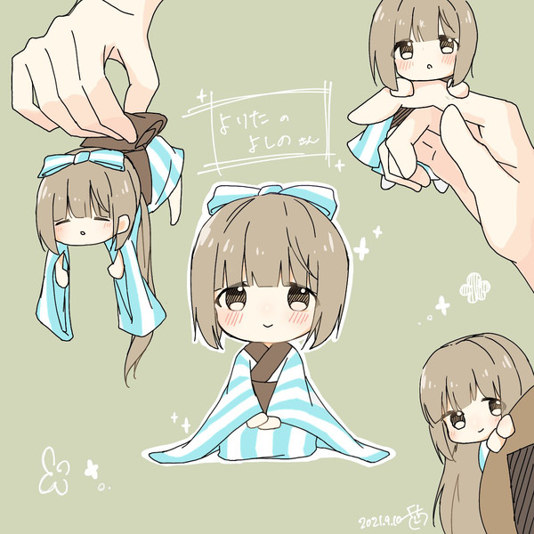 みによしの