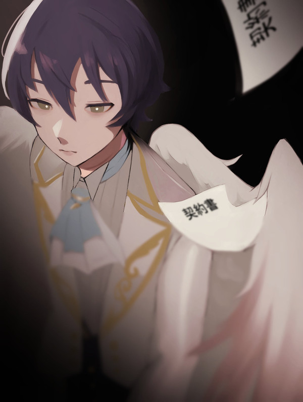 青葉つむぎ