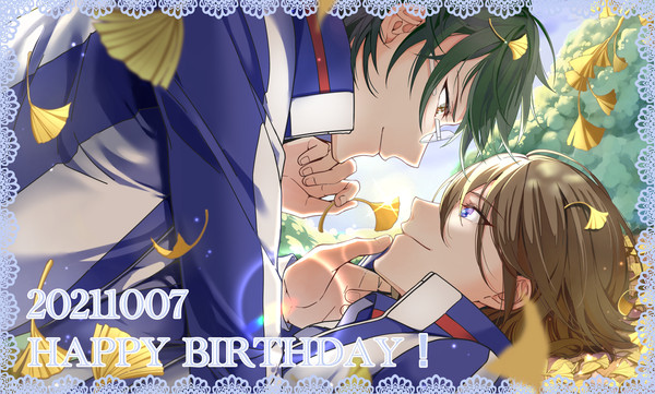 誕生日おめでとう
