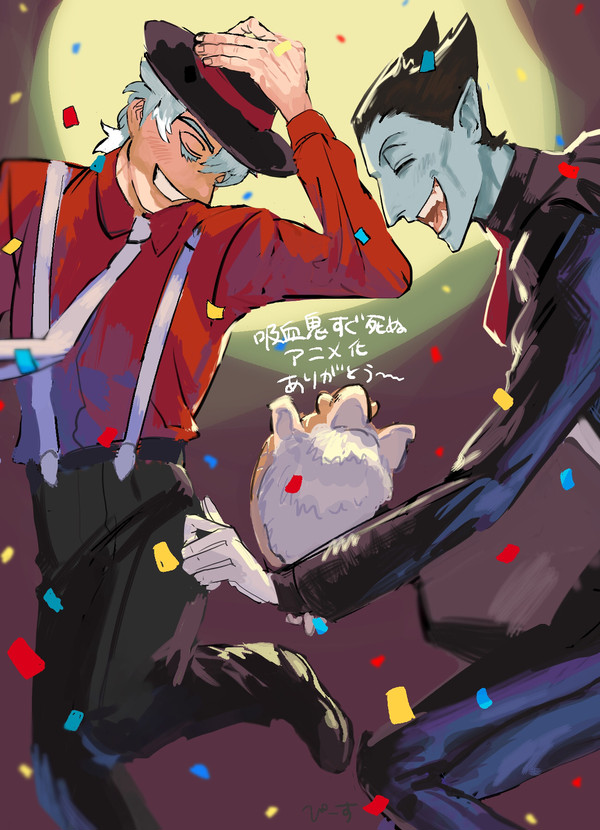 アニメ化おめでとう🎉
