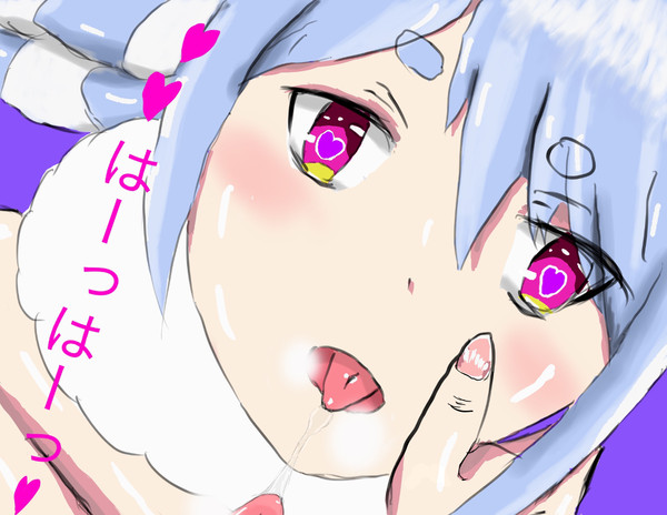 Kiss with pekora POV