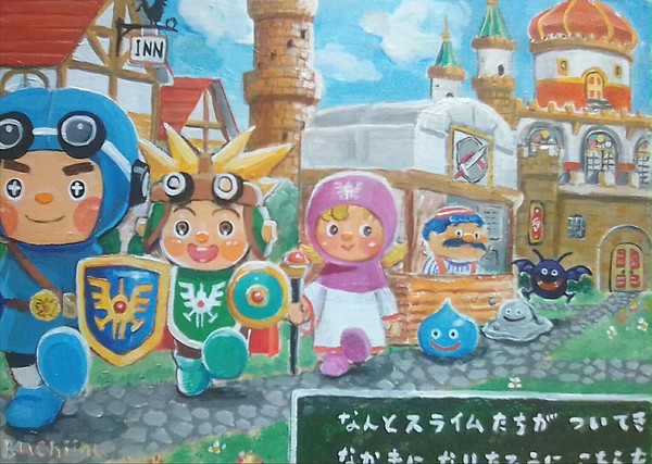 すぎやまこういちさん、ありがとうございました